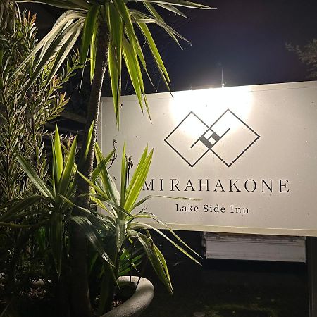 Lake Side Inn Mirahakone Ngoại thất bức ảnh